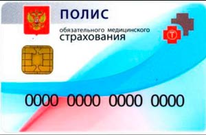 рис2