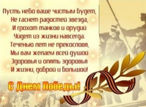 sm_full